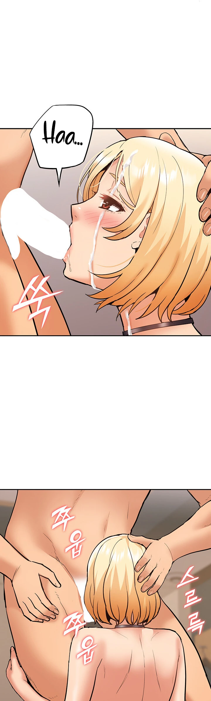 I Making Idol Harem Chapter 27 - Page 41